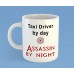 Schoolboy by Day - Assassin by night mug Schoolboy by Day - Assassin by night mug