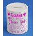 Personalised Page Boy or Flower Girl Money box