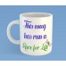 Marathon Runner Mug